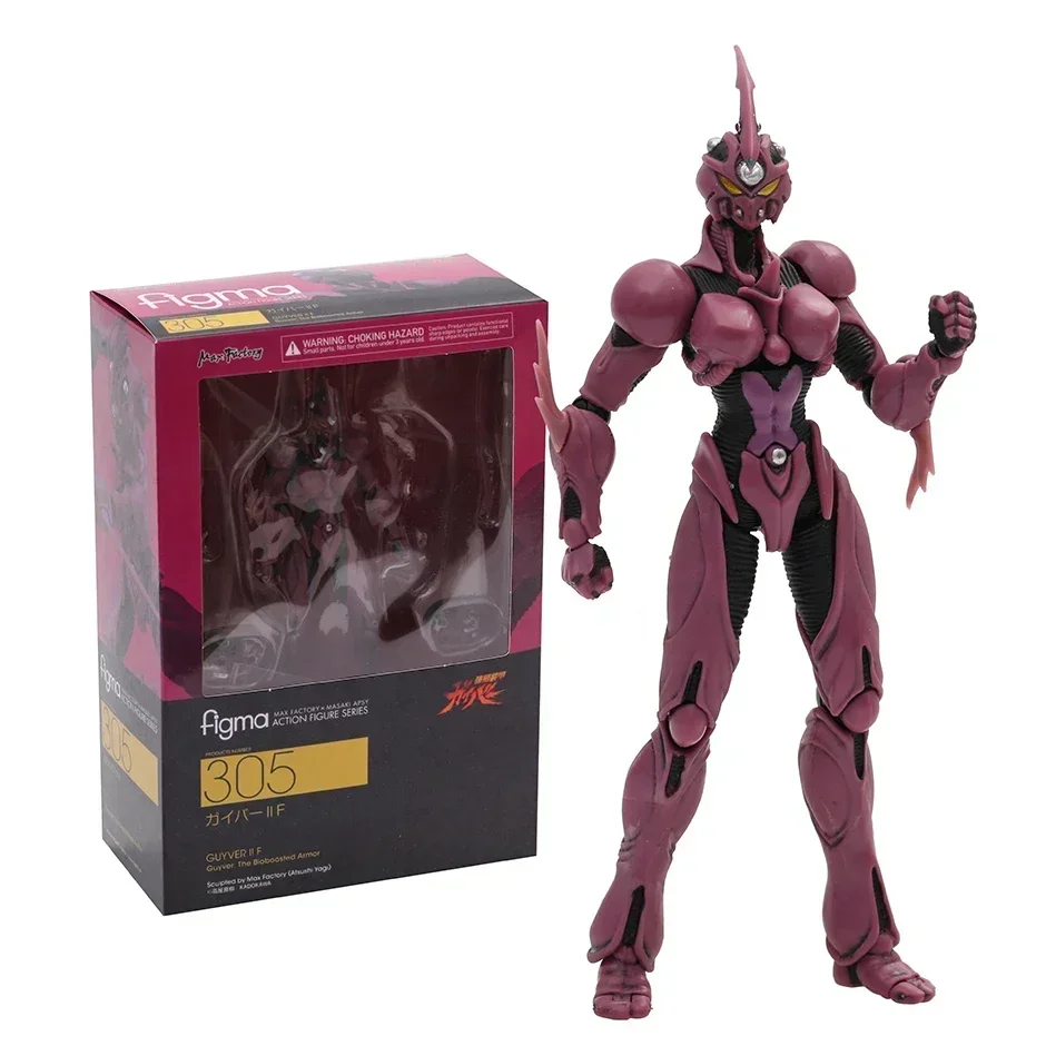 figma Guyver II F The Bioboosted Armor PVC Action Figure Model Toy