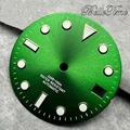Green Rose