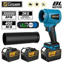 Gisam 300000RPM Brushless Electric Turbo Blowers Jet Fan 400M/S Handheld Leaf Blower Dust Blowing Tool for Makita 18V Battery - Trending Best Dropshipping Products with Germany Suppliers Product September 2026
