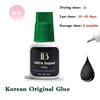 5 Bottles IBeauty Ultra Super Eyelash Extension Glue Supplies 2S Green Cap Adhesive Makeup Tool Strongest Fastest Eye Open Korea 3