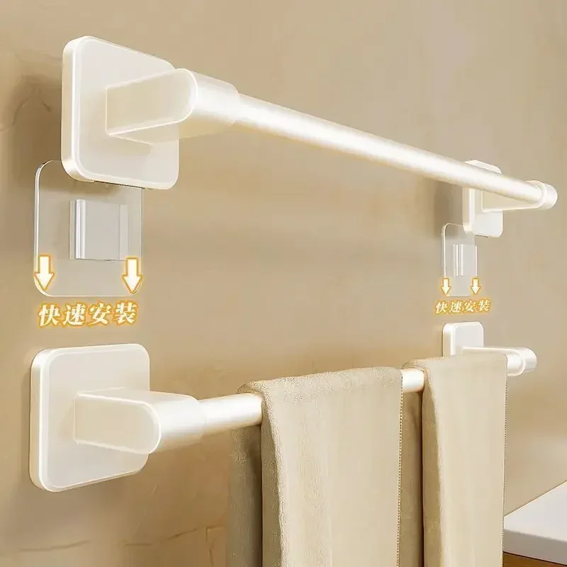 Milk white towel rack, bathroom free punching, bathroom rack, shelf, wall-mounted toilet, toilet towel hanging rod, single rod.