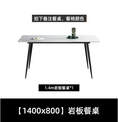 140x80x75CM table D
