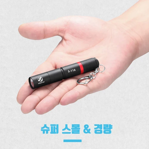프리미엄 XPE 램프 비드와 초소형 LED 손전등, IP67 방수 펜 라이트, 휴대용 조명, 비상, 캠핑, 야외 3