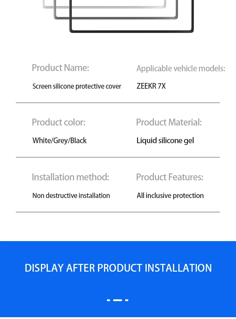 For ZEEKR 7X Central control screen protective case Silicone Scratch-resistant p