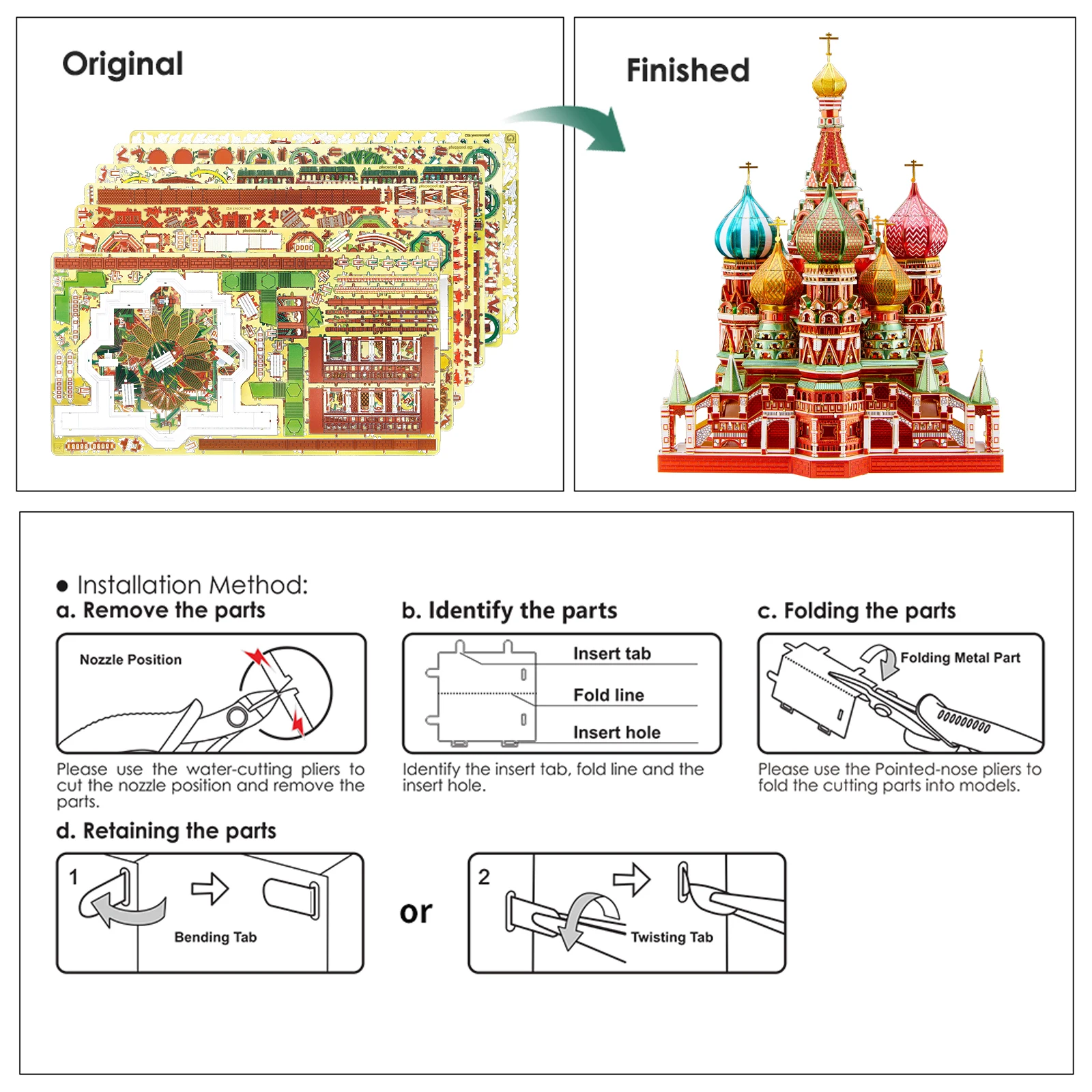 Piececool 3D Metal Puzzle Saint Basil's Cathedral Model Building Kits Jigsaw Teen Diy Toys 4