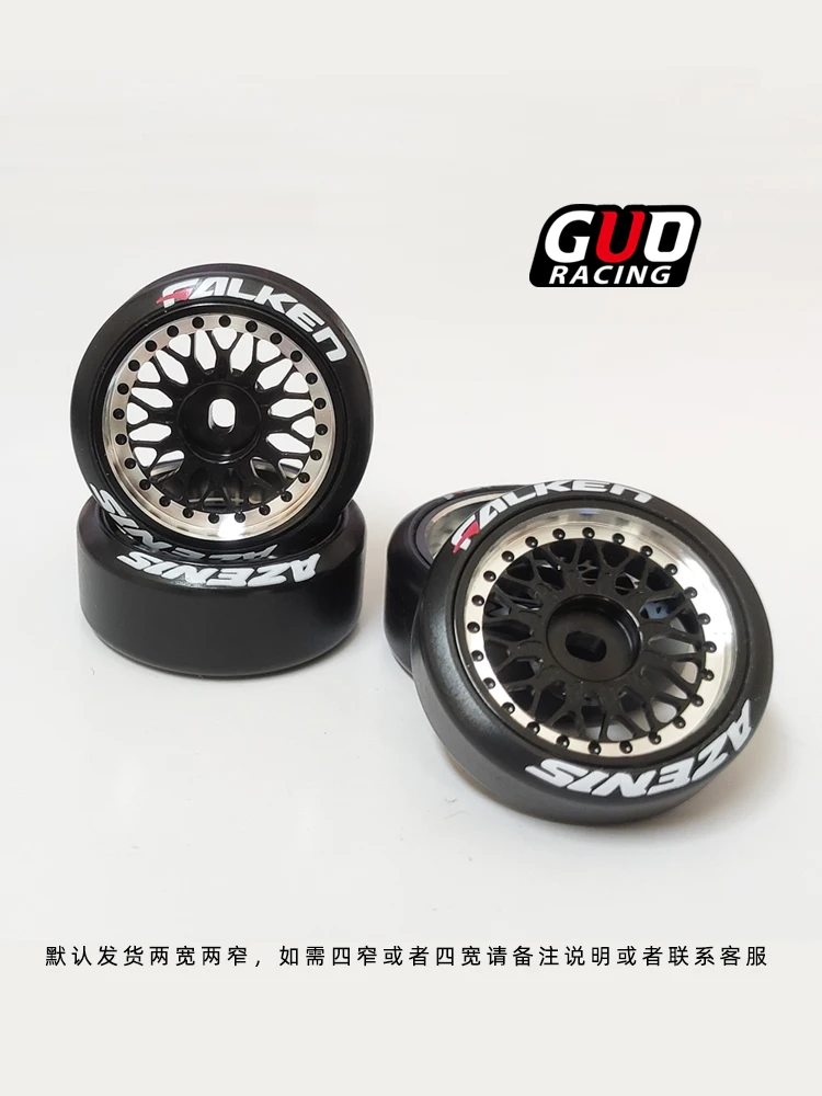 

New RC Mosquito Car Metal Wheel AWD BM RW00 XRX HGD1 Weili K969 Drift Tire 22MM