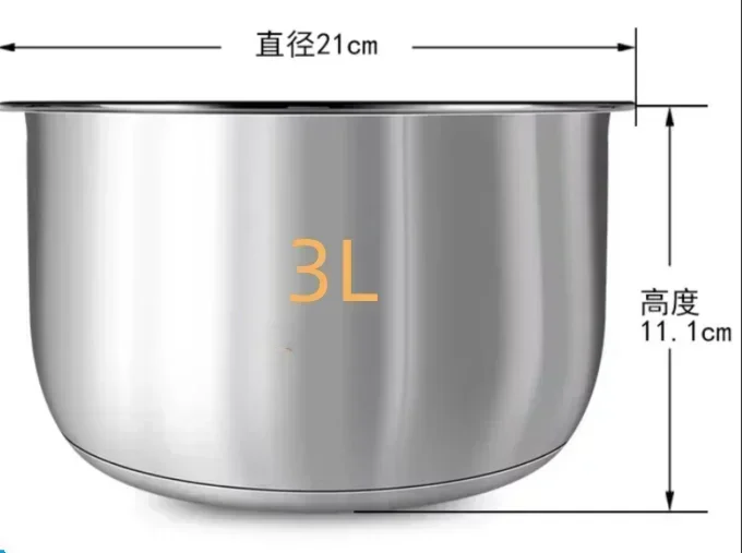 Suitable for Midea rice cooker 304 stainless steel inner pot 3L4L5L thickened FS3010/70 inner pot