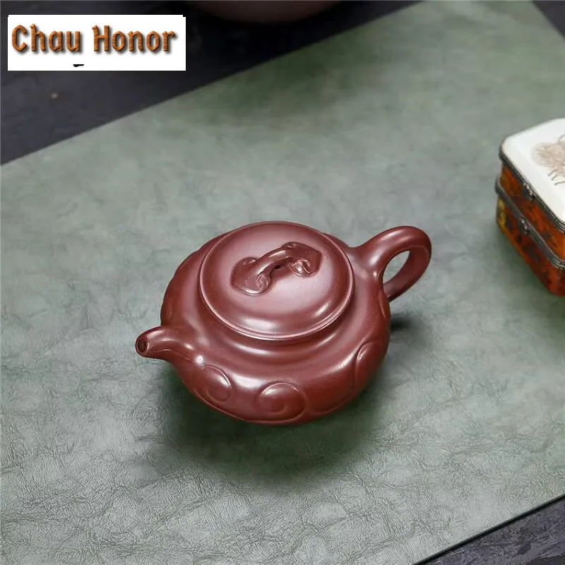260ml Boutique Yixing Purple Clay Teapots Handmade Pot Raw Ore Dragon's Blood Sand Kettle With Strainer Zisha Tea Set Collection