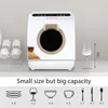 Portable Countertop Dishwasher 900W 5 Cleaning Modes 360° Dual Spray Air-Dry 3-in-1 Function Ideal Small Spaces & On-The-Go 6
