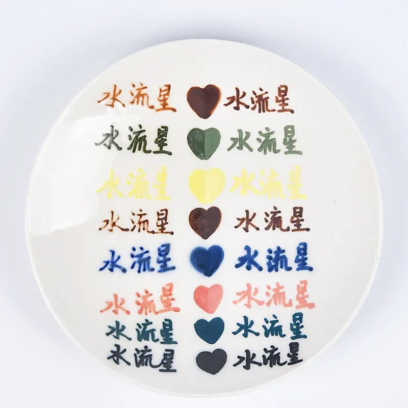 Ceramic Painting Underglaze Color Pen Set