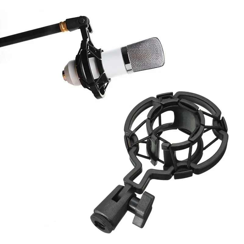 Universal Professional Condenser Microphone Shock Mount Holder Studio Recording Bracket for Large Diaphram Mic Clip