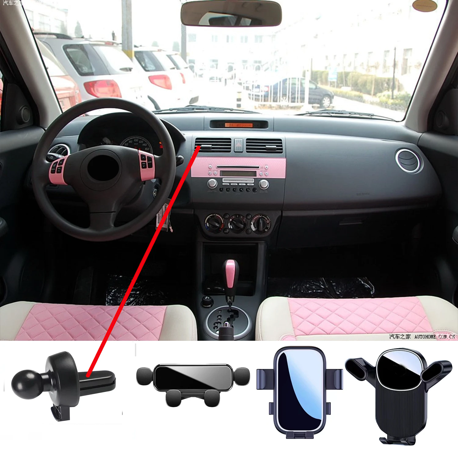 

Автомобильный держатель для SUZUKI Swift 2005 2006 2007-2016, специальный фиксированный кронштейн для воздуховыпускного отверстия GPS, базовые аксессуары для интерьера