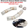 Slip On For Yamaha YZF R1 MT-10 R1M 2004-2006 Motorcycle Full System Exhaust Escape Moto Modified Muffler 50.8mm Mid Link Pipe