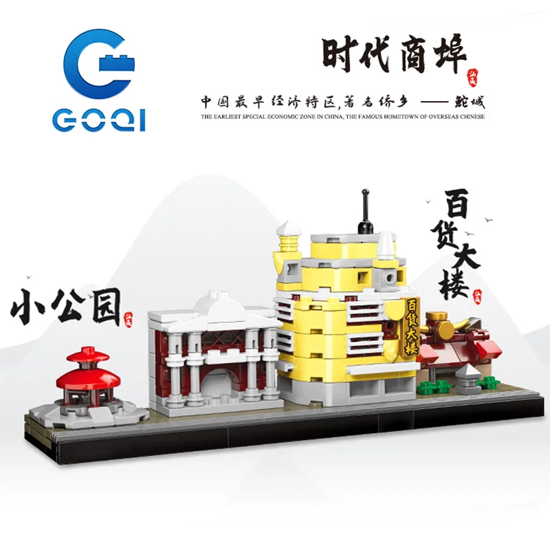

Architecture City Building Blocks for Girls 6 to 14 Years Old Mini Block Micro Building Blocks for Adults Assembly Bricks Kids