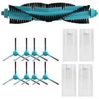 Side Brush Roller Brush Filter Replacement for Cecotec for Conga 1690, 1890, 2090, 2290 Panoramic and 2690 1