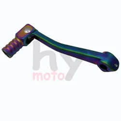 Universal CNC Aluminum Throttle Twist Grips for Motorcycles, Mopeds, and Scooters (Shift lever)