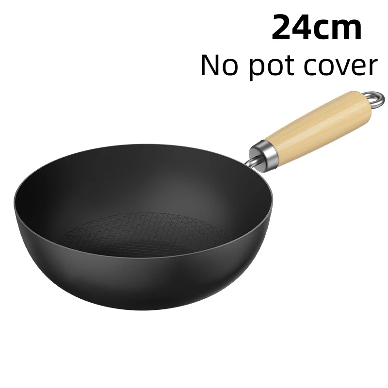 24CM No pot cover