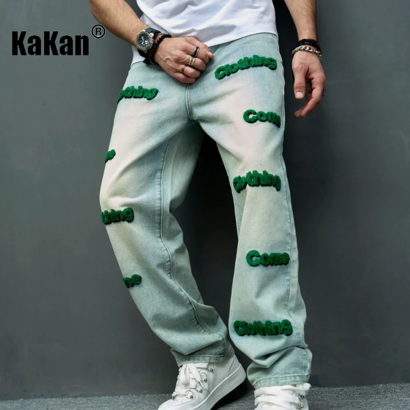 Kakan - European and American New Vintage Casual Jeans for Men, Trendy Loose Pants High Street Wide Leg Jeans K09-3743
