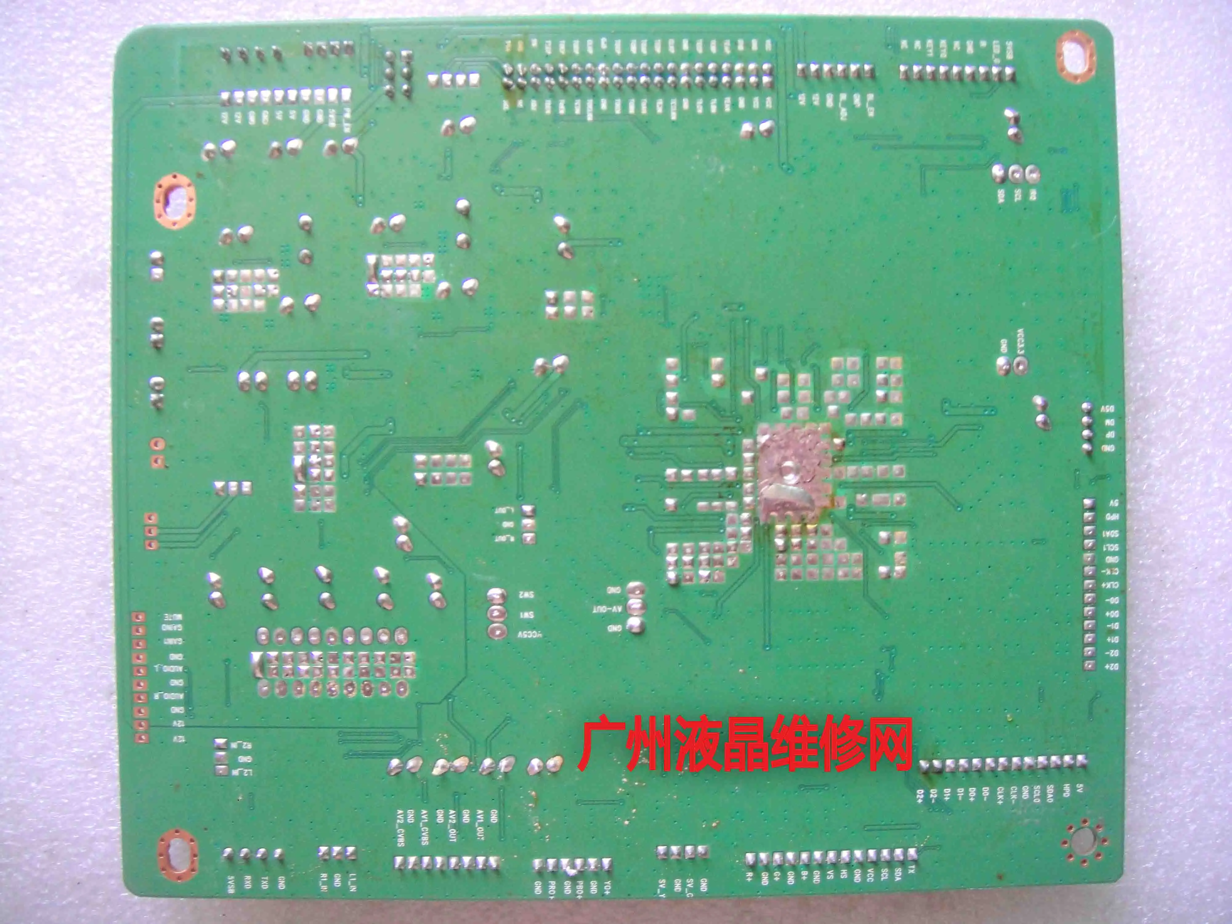 화면 M220ZGE-L20 마더 보드, M22LA, 5800-A8R48B-00R, 5800-A6MA20-00R