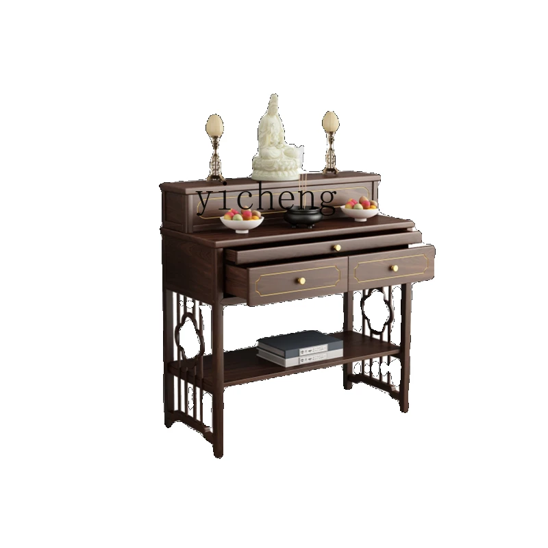 

XL Modern Minimalist Solid Wood Altar Household Guanyin Altar Incense Burner Table Buddha Niche