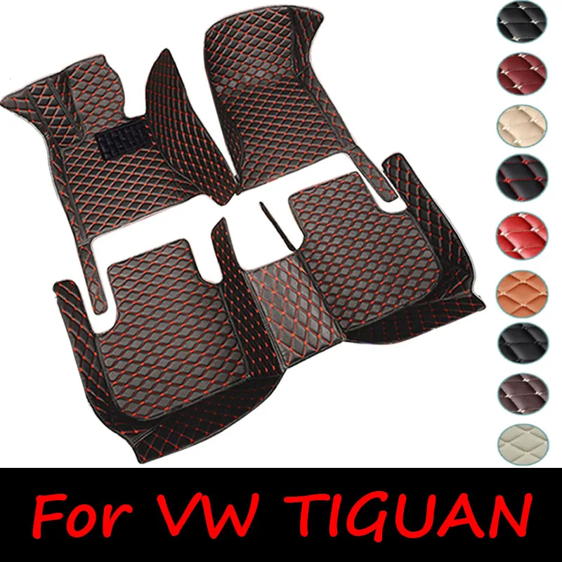

Car floor mats for Volkswagen TIGUAN 2009 2010 2011 2012 2013 2014 2015 2016 Custom auto foot Pads automobile carpet cover