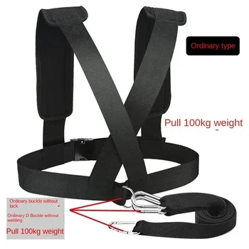 Resistance Band Pull Sled Training Running Line Exercise Fitness  Tire Speed Agility Strap