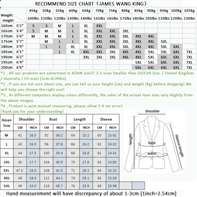 New Spring and Autumn Season Plus Cotton Thickened Two-button Men's Suit Casual Coat Korean Version of The Trend Men's Suit 6