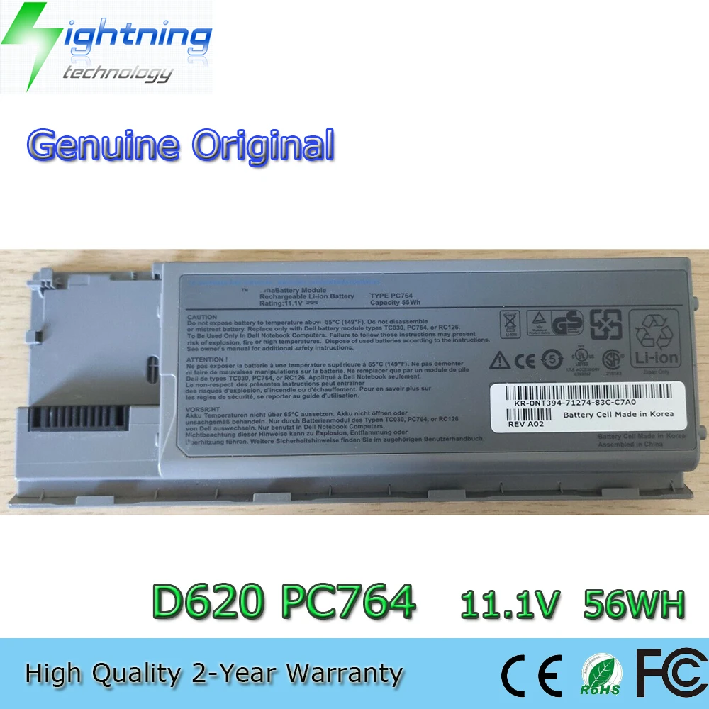Nuova Batteria Originale Originale Pc764 11.1 V 56Wh Per Notebook Dell Latitude D510 D600 D610 D620 D630 D820 D830