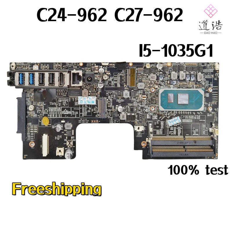 For Acer Aspire C24-962 C27-962 AIO Motherboard With I5-1035G1 CPU DDR4 C24/C27 Mainboard 3 For Acer Aspire C24-962 C27-962 AIO Motherboard With I5-1035G1 CPU DDR4 C24/C27 Mainboard