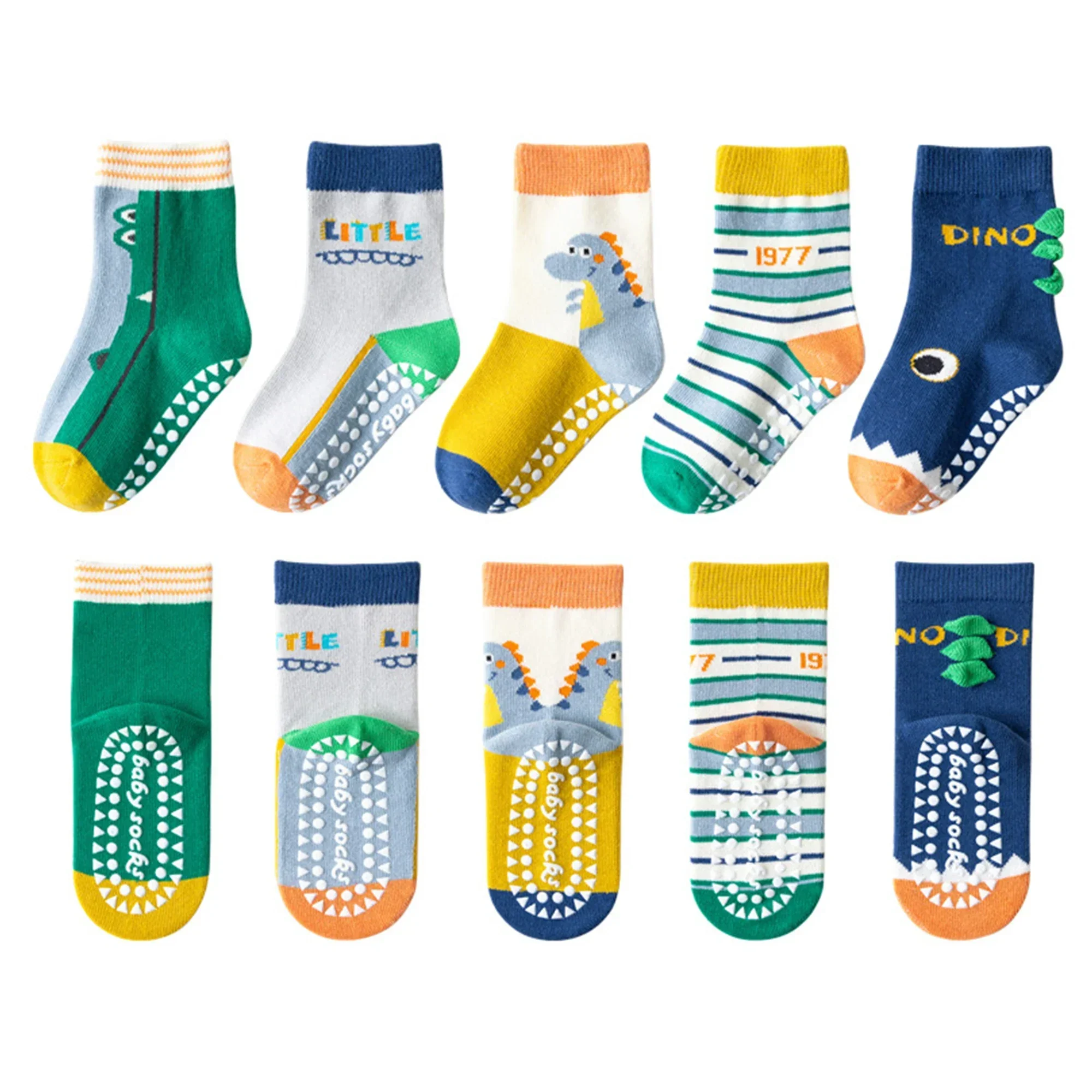 Kids' Cotton Non-Slip Trampoline Socks