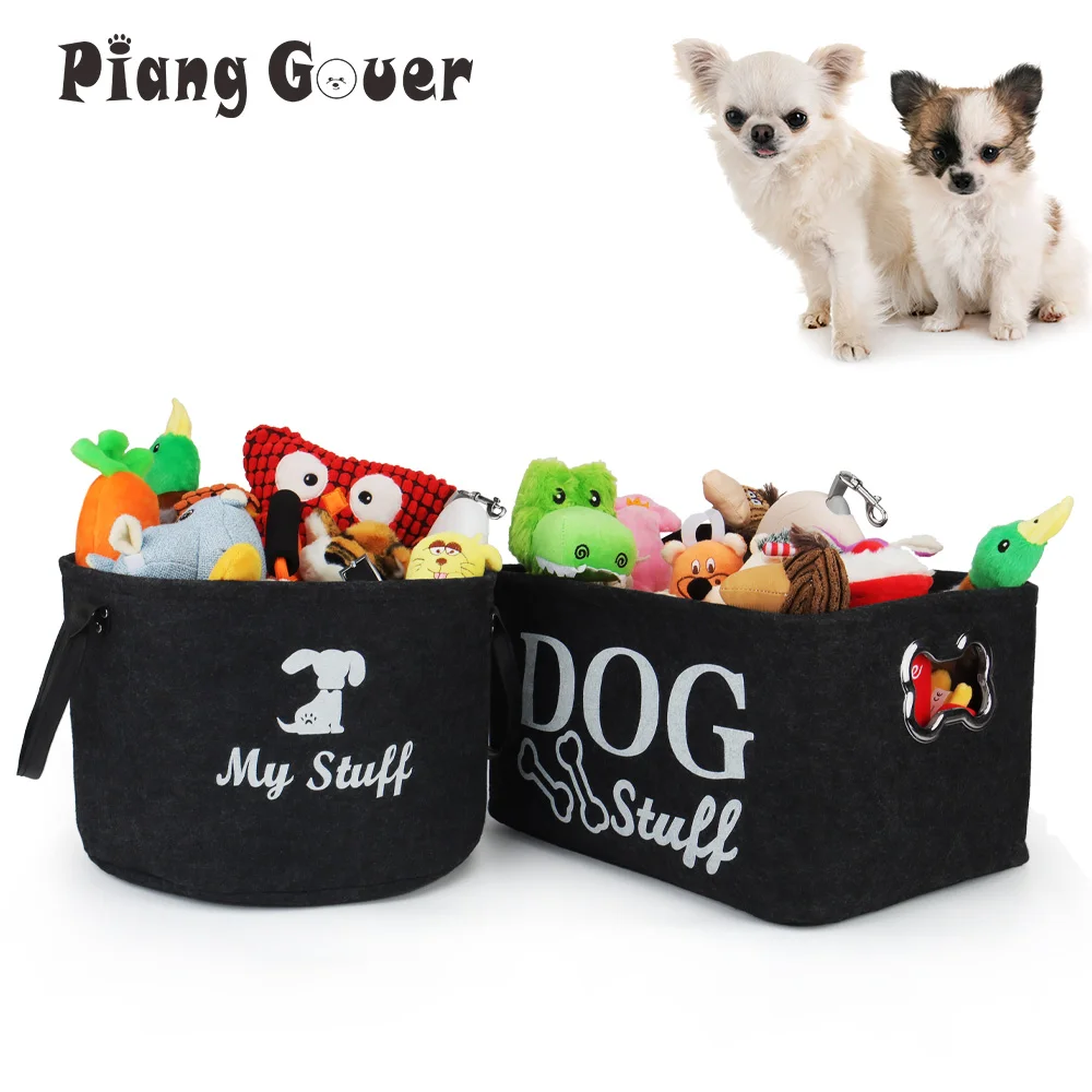 Clothes Toy Storage Dog Basket Pet Bin Accessories Box Container Stuff Sundries organize Baskets Case Home Tool