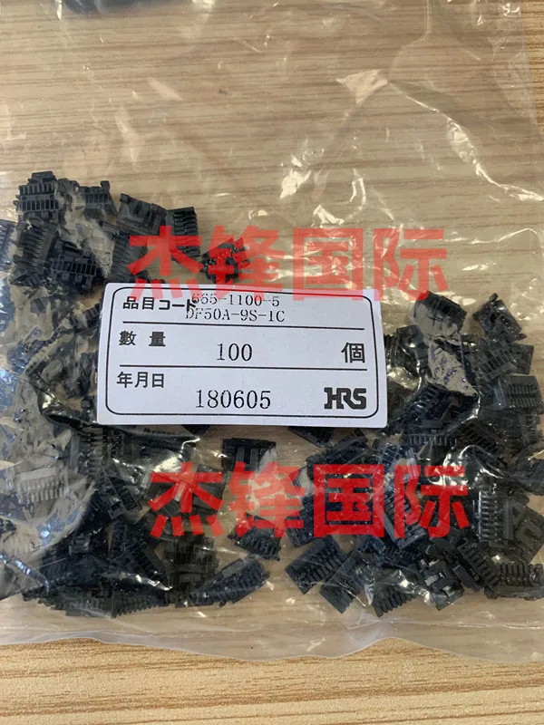 

20 шт./лот DF50A-9S-1C 9PIN 100% Новинка