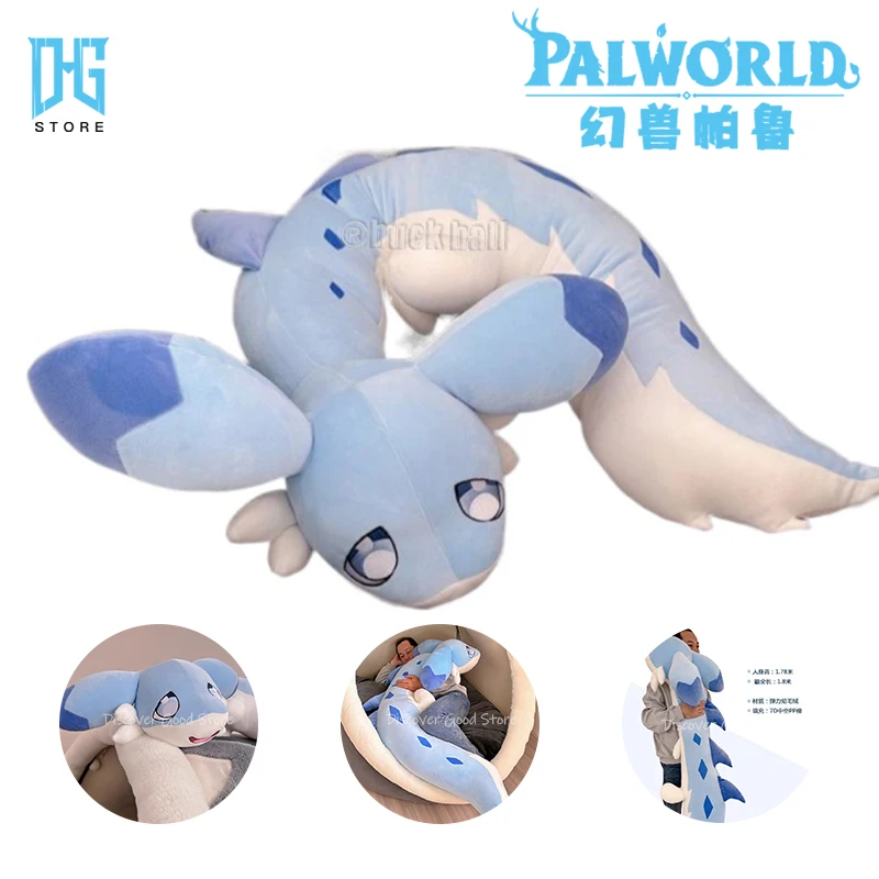 

150 см плюшевая кукла Palworld Plushie Palworld, игрушки, синяя фигурка Palworld, декоративная подушка, искусственный плюшевый подарок для детей