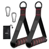 Tricep Rope Push Pull Down Cord For Bodybuilding Exercise Gym Workout for Home or Gym Use Fitness Exercise Body Equipment 4