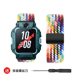 Braided Magnetic Elastic Wristband for Children's Smart Watch (Rainbow)