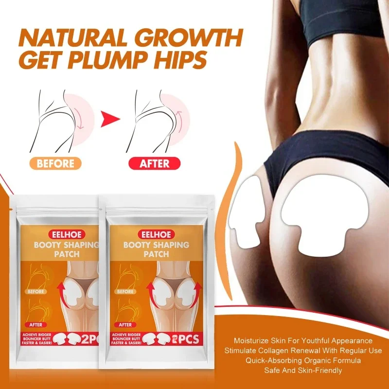 Butt-Lift Shaping Patch Set Booty Shaping Patches Hip Lifting Stickers Tightening Body Shaper Sticker Quickly Strengthen