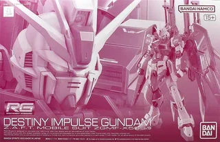 Bandai RG 1/144 BLAST IMPULSE GUNDAM SPEC 2 SUIT Anime full
