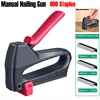 Manual Nailing Gun Construction Stapler With 900 PCS Staple Wood Furniture Bookbinding Machine Woodworking DIY Hand Tools 1