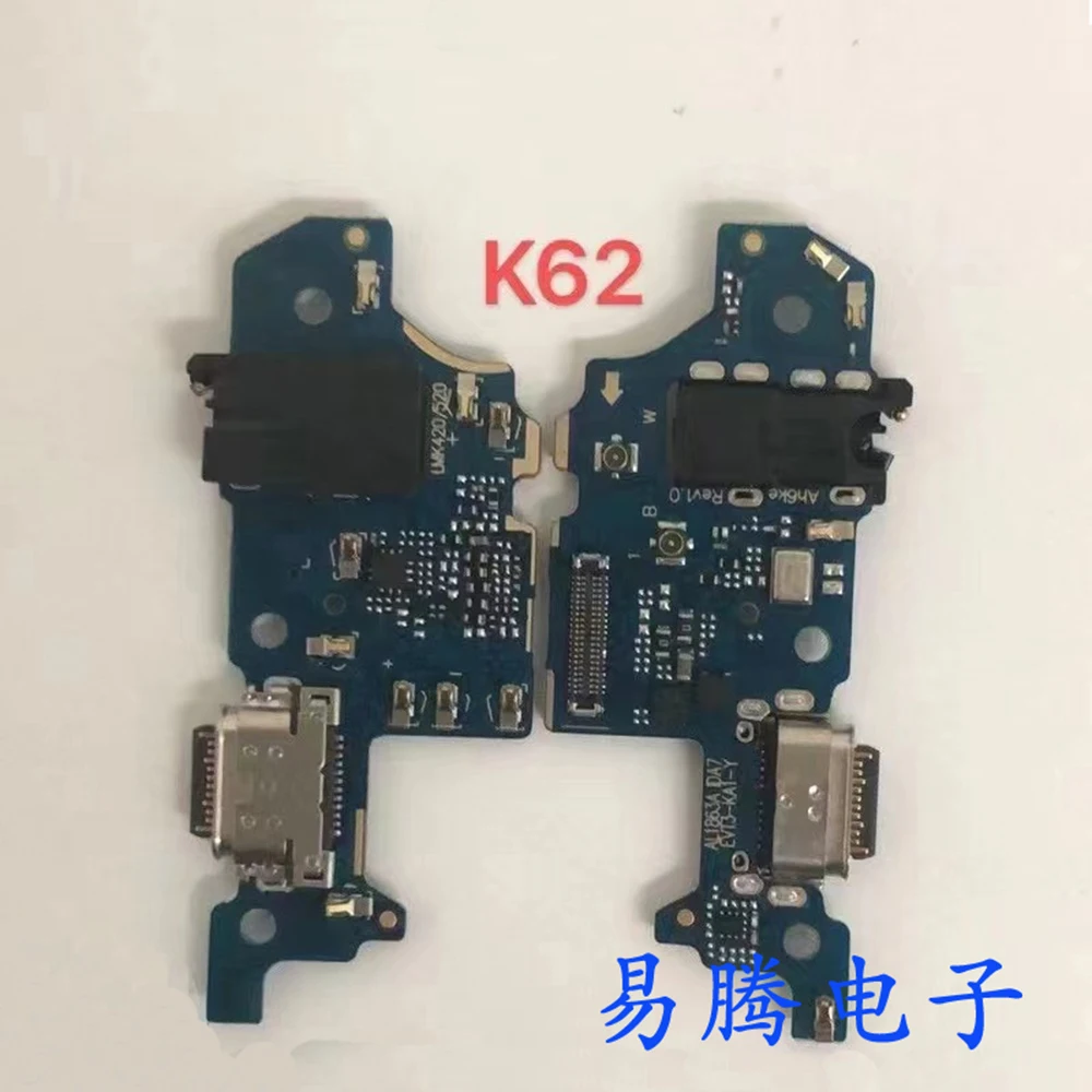 

USB-коннектор для док-станции для телефона K520BMW K525HM HMW Flex LG-K62 с разъемом