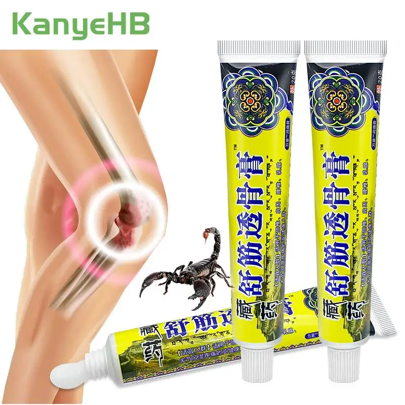 

2-4pcs Scorpion Venom Analgesic Cream Rheumatism Arthritis Pain Relief Ointment Lumbar Muscle Strain Knee Pain Treatment Cream