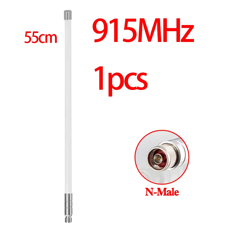 GIZONT 8DBi 55CM LoRa 868MHz 915MHz 안테나 N타입 야외용 OMNI 유리섬유 안테나 (Meshtastic 헬륨 마이너 핫스팟 안테나용)