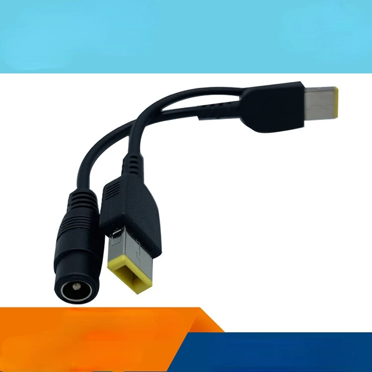 Factory spot low price computer power supply DC adapter cable 5.5 female head to large square mouth male conversion |