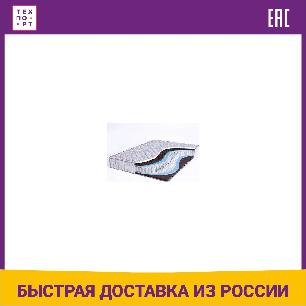 Mattress beautyson sense super soft S600 mini 80x200 Mattresses Bedroom