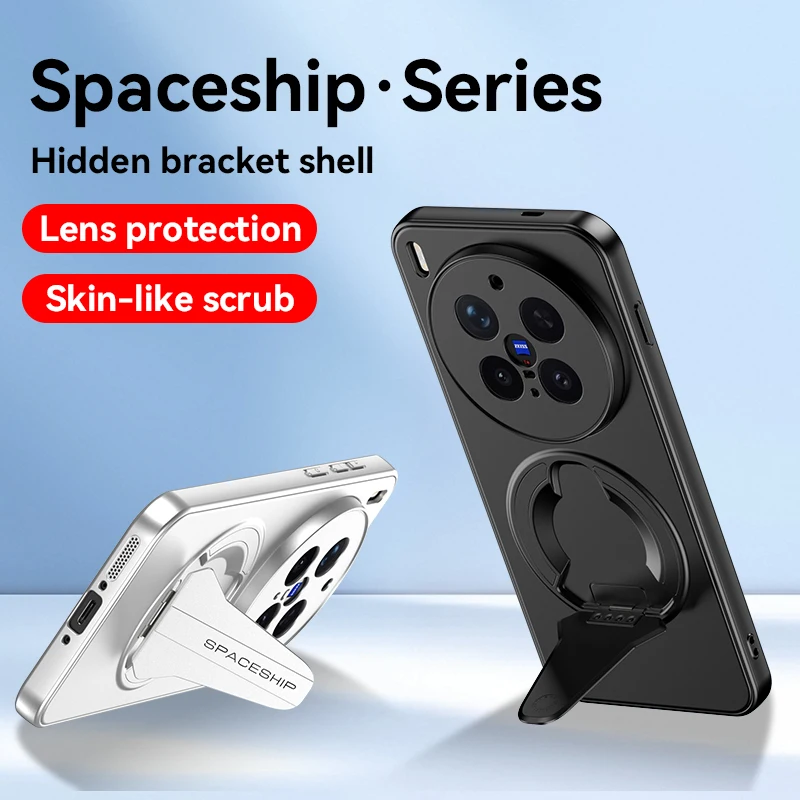 Metallic Paint Magnetic Charging Stand Drop-Proof & Fingerprint-Resistant Phone Case