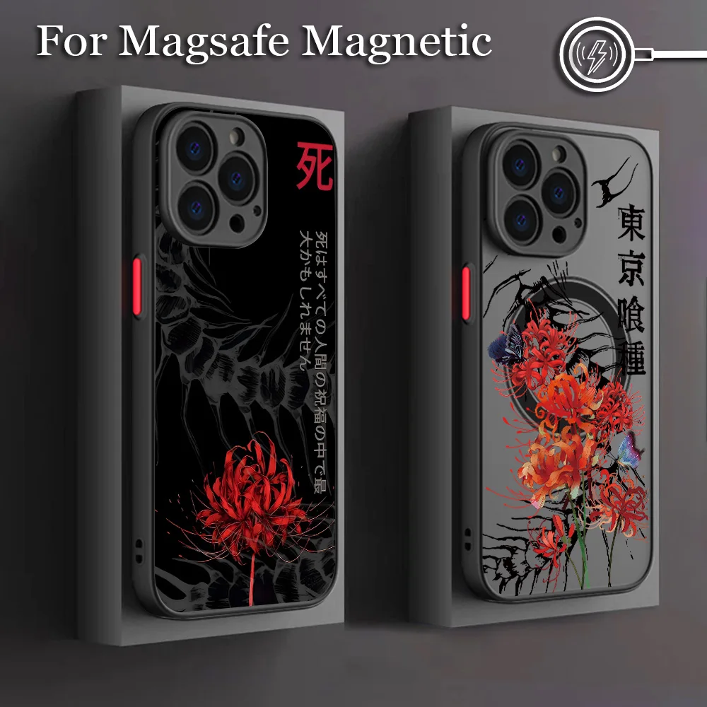 Sleek Anime-Inspired Matte Magnetic Phone Case - Tokyo Ghoul Design