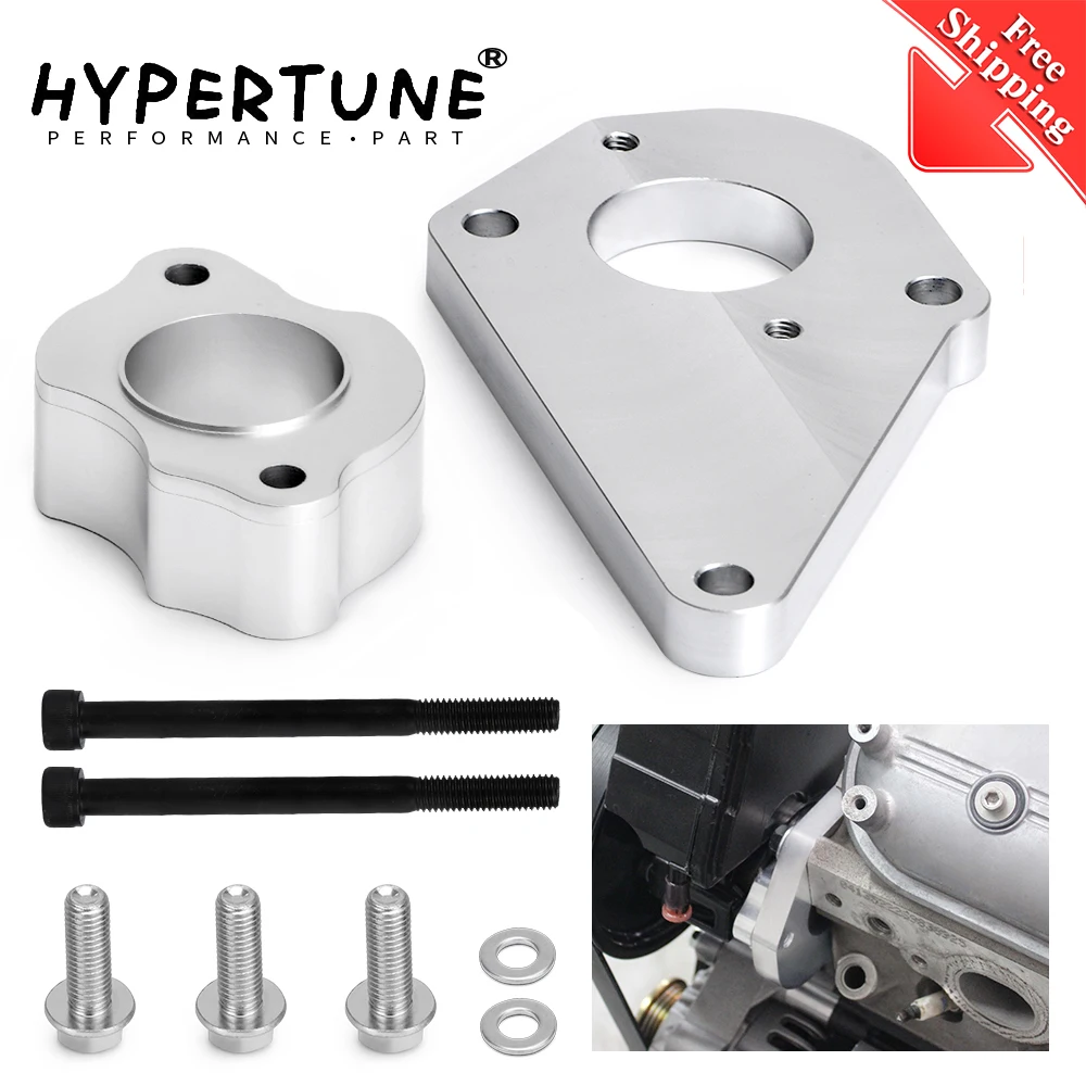 

Hypertune - Power Steering Pump Bracket For 98-02 Chevrolet Camaro LS1 5.7L V8 F body W/ 19320094 Car Accessories