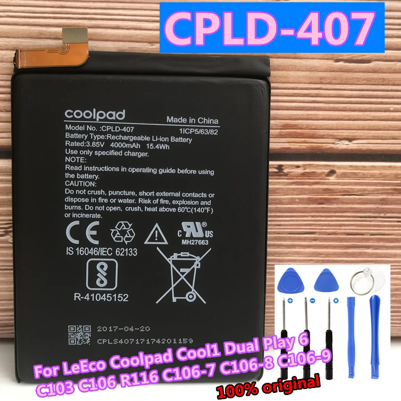 Coolpad Phone Battery Coolpad Note Battery Price Leeco Coolpad