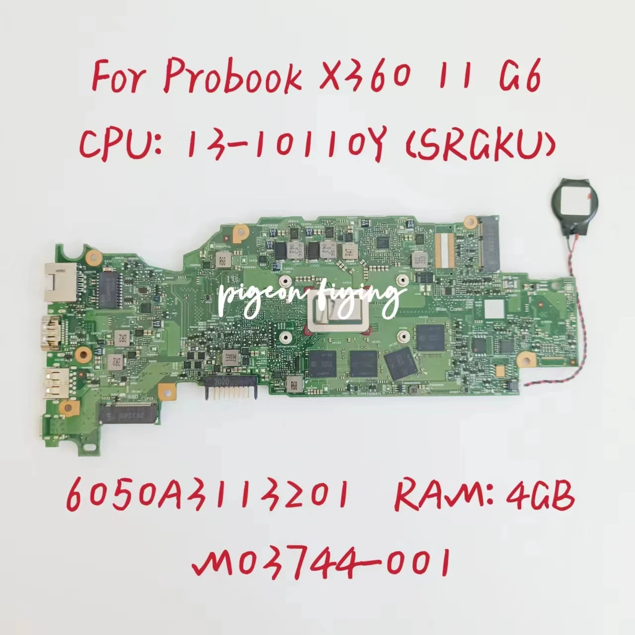 

Системная плата 6050A3113201 для HP ProBook X360 11 G6, материнская плата для ноутбука, Процессор: I3-10110Y SRGKU, ОЗУ: 4 Гб DDR4 M03744-001, тест ОК