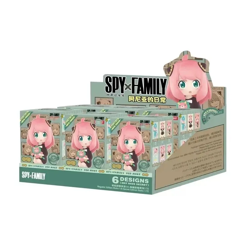 thumbnail image 1 of POP MART Spy X Family Anya Series Caja sorpresa Juguetes Figuras lindas Muñeca Caja misteriosa Modelo Kawaii Bolsa sorpresa para niñas Regalo de cumpleaños, 1 of 5
