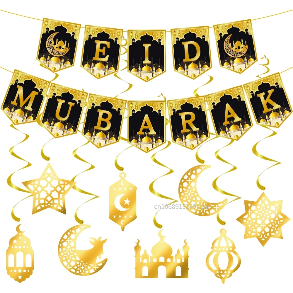 EID Mubarak Banner Ramadan Kareem Decoration 2025 Wall Hanging Flag DIY Making Ramadan Party Supplies Islam Home Decor